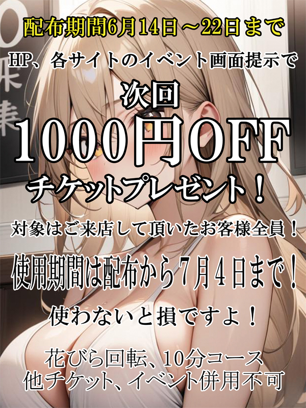 女性写真01
